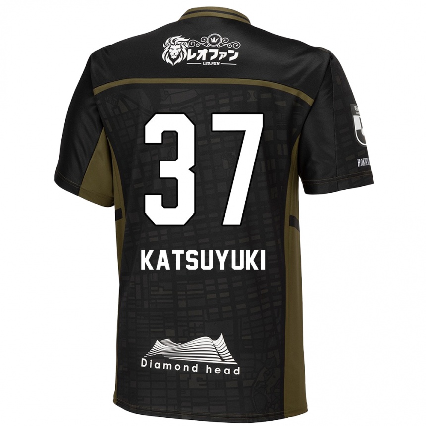 Kids Football Katsuyuki Tanaka #37 Black Green Away Jersey 2024/25 T-Shirt Australia