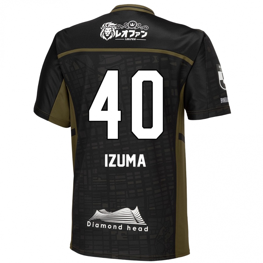 Kids Football Shido Izuma #40 Black Green Away Jersey 2024/25 T-Shirt Australia