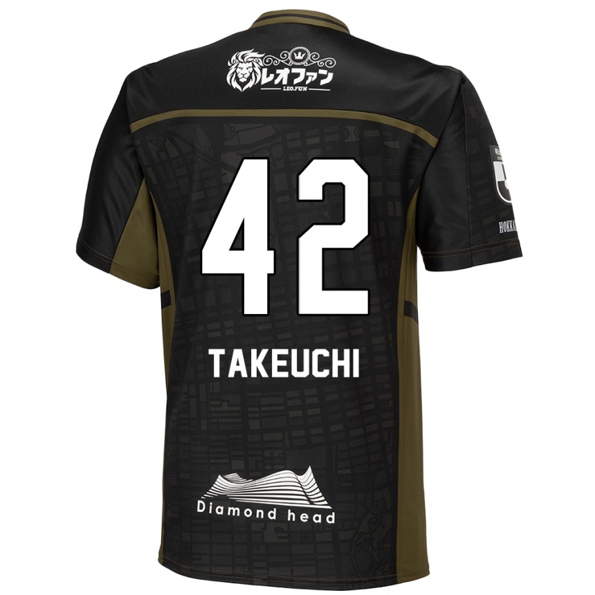 Kids Football Ryuma Takeuchi #42 Black Green Away Jersey 2024/25 T-Shirt Australia