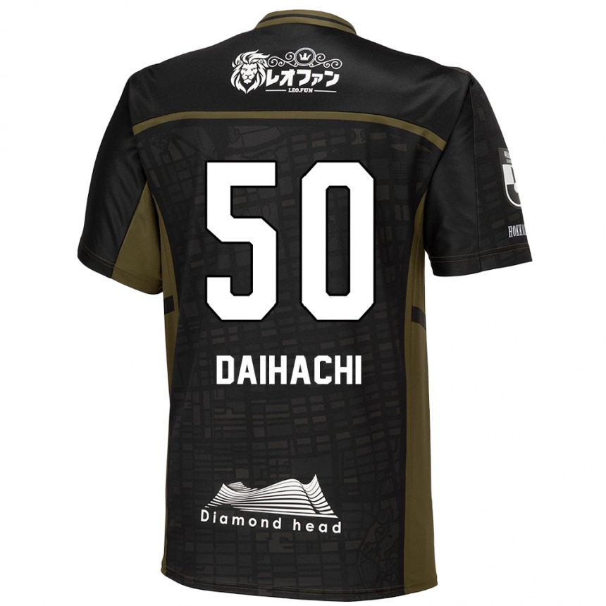 Kids Football Daihachi Okamura #50 Black Green Away Jersey 2024/25 T-Shirt Australia