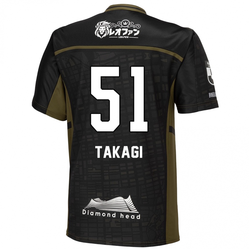 Kids Football Shun Takagi #51 Black Green Away Jersey 2024/25 T-Shirt Australia