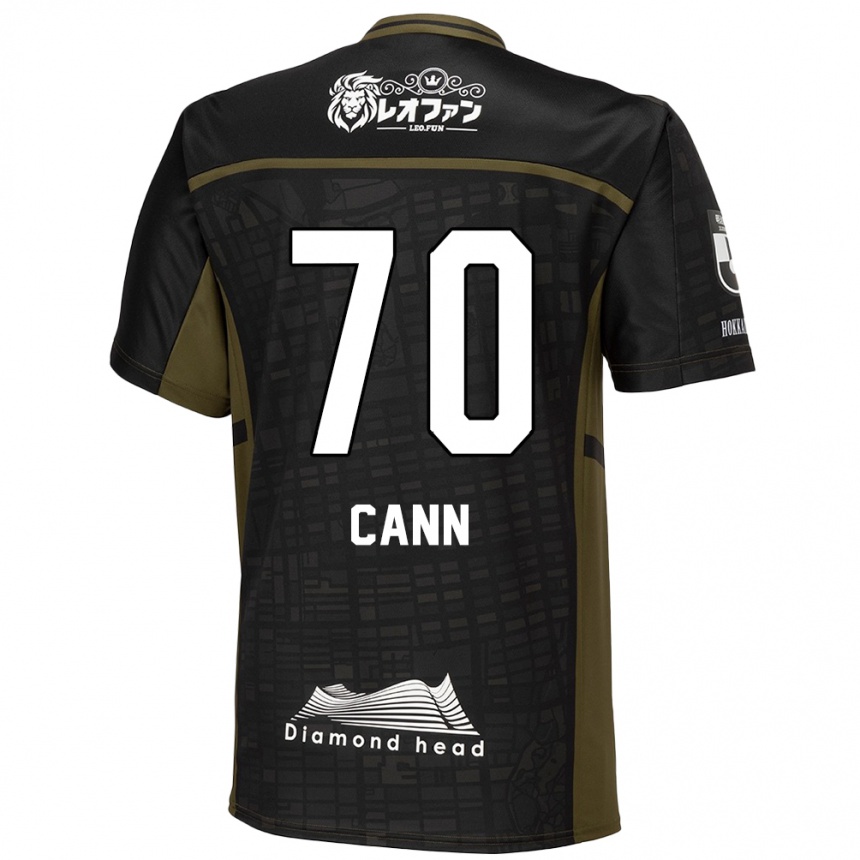 Kids Football Francis Cann #70 Black Green Away Jersey 2024/25 T-Shirt Australia