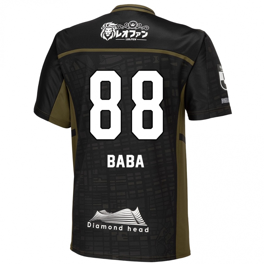 Kids Football Seiya Baba #88 Black Green Away Jersey 2024/25 T-Shirt Australia