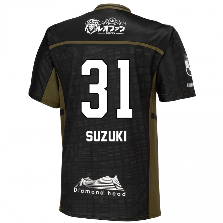 Kids Football Ryusei Suzuki #31 Black Green Away Jersey 2024/25 T-Shirt Australia