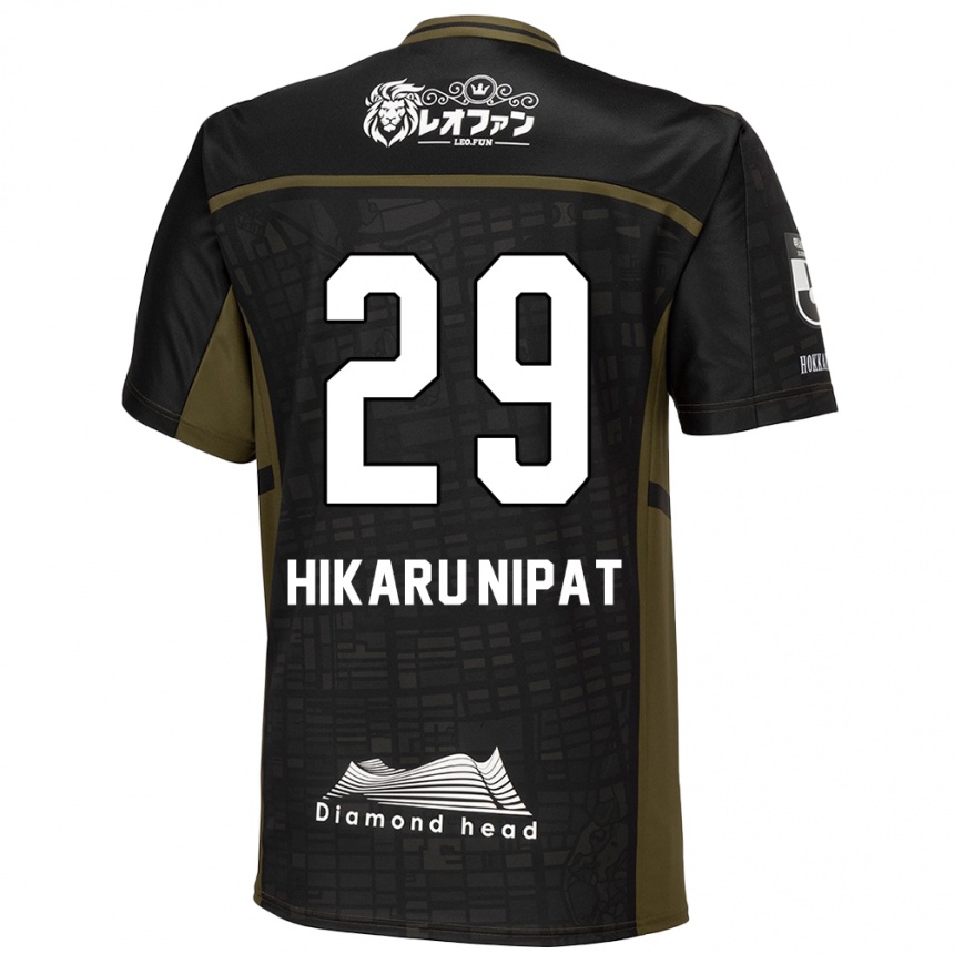 Kids Football Reese Hikaru Nipat #29 Black Green Away Jersey 2024/25 T-Shirt Australia