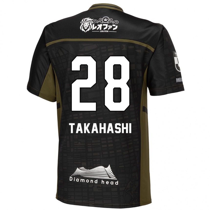 Kids Football Koga Takahashi #28 Black Green Away Jersey 2024/25 T-Shirt Australia