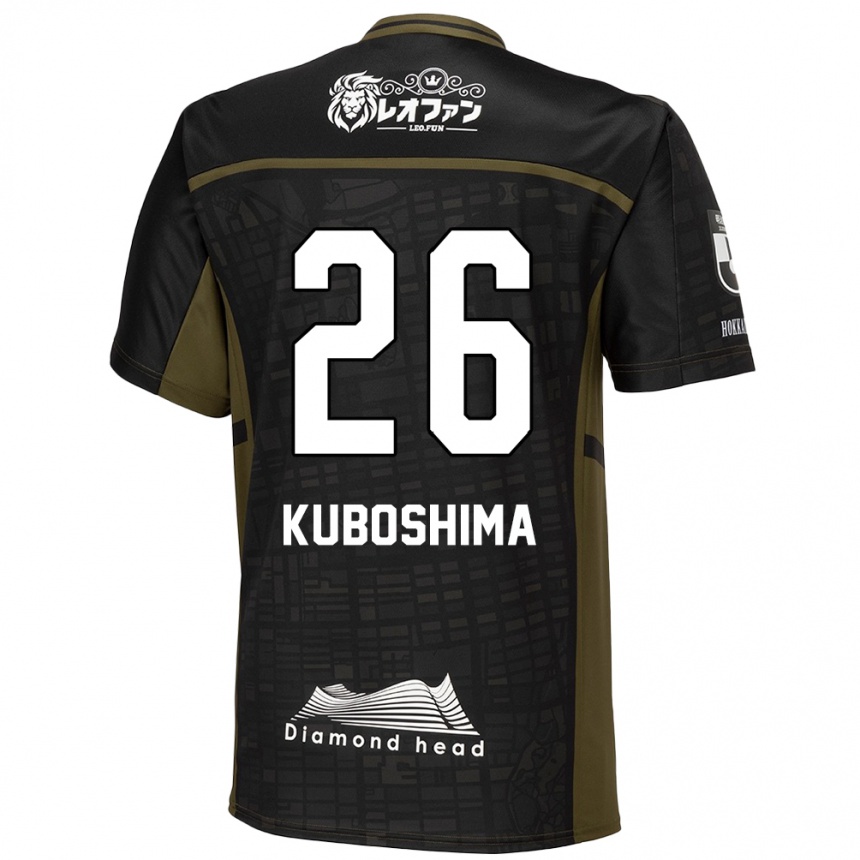 Kids Football Takeharu Kuboshima #26 Black Green Away Jersey 2024/25 T-Shirt Australia