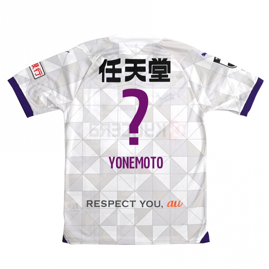 Kids Football Takuji Yonemoto #0 White Purple Away Jersey 2024/25 T-Shirt Australia