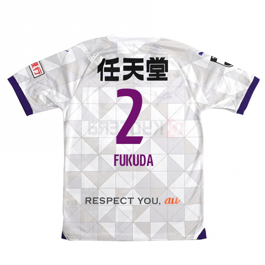 Kids Football Shinnosuke Fukuda #2 White Purple Away Jersey 2024/25 T-Shirt Australia