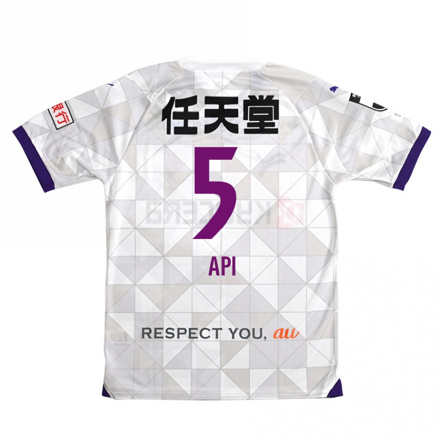 Kids Football Hisashi Appiah Tawiah #5 White Purple Away Jersey 2024/25 T-Shirt Australia