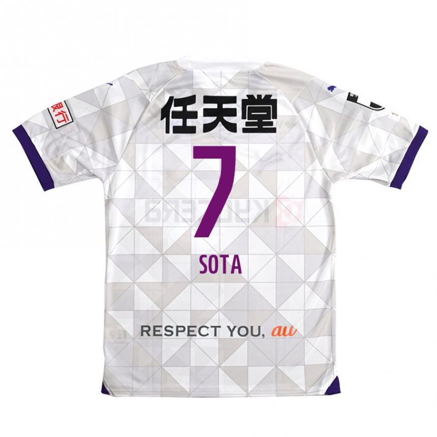 Kids Football Sota Kawasaki #7 White Purple Away Jersey 2024/25 T-Shirt Australia