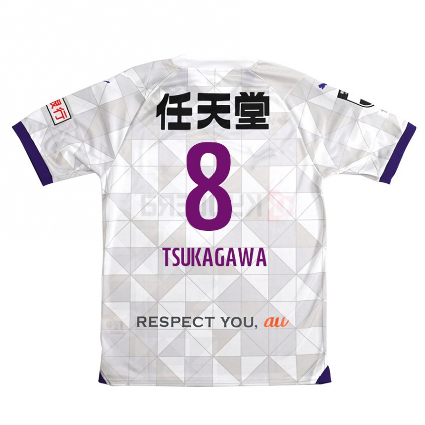 Kids Football Koki Tsukagawa #8 White Purple Away Jersey 2024/25 T-Shirt Australia