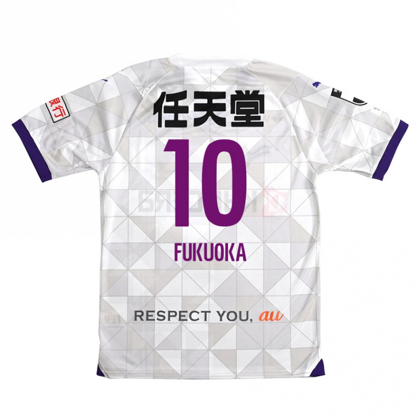 Kids Football Shimpei Fukuoka #10 White Purple Away Jersey 2024/25 T-Shirt Australia