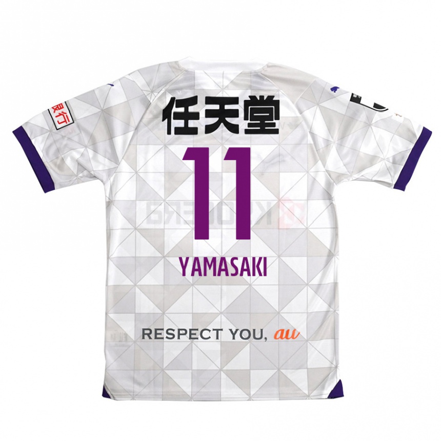 Kids Football Ryogo Yamasaki #11 White Purple Away Jersey 2024/25 T-Shirt Australia