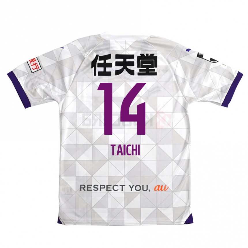 Kids Football Taichi Hara #14 White Purple Away Jersey 2024/25 T-Shirt Australia