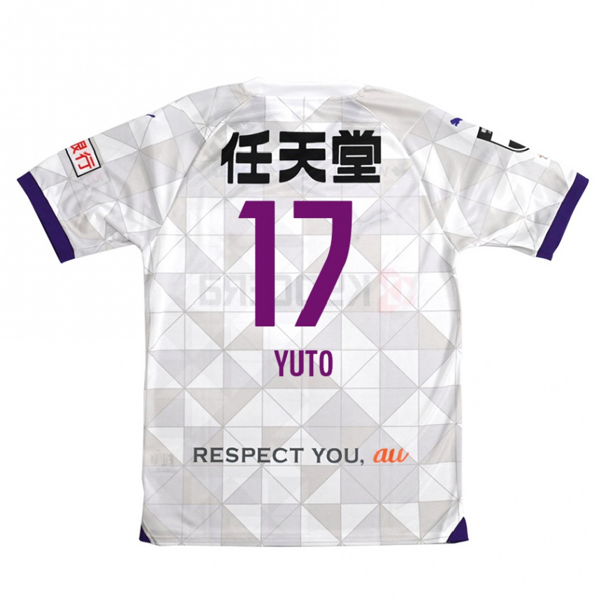 Kids Football Yuto Anzai #17 White Purple Away Jersey 2024/25 T-Shirt Australia