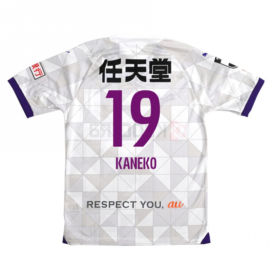 Kids Football Daiki Kaneko #19 White Purple Away Jersey 2024/25 T-Shirt Australia