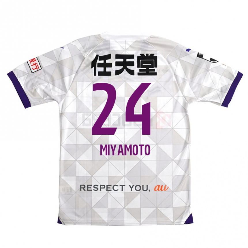 Kids Football Yuta Miyamoto #24 White Purple Away Jersey 2024/25 T-Shirt Australia