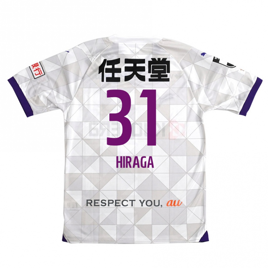 Kids Football Sora Hiraga #31 White Purple Away Jersey 2024/25 T-Shirt Australia