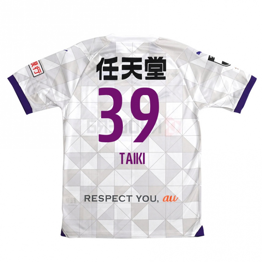 Kids Football Taiki Hirato #39 White Purple Away Jersey 2024/25 T-Shirt Australia