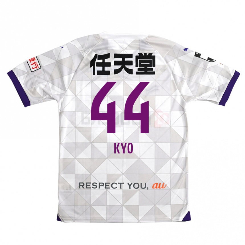 Kids Football Kyo Sato #44 White Purple Away Jersey 2024/25 T-Shirt Australia