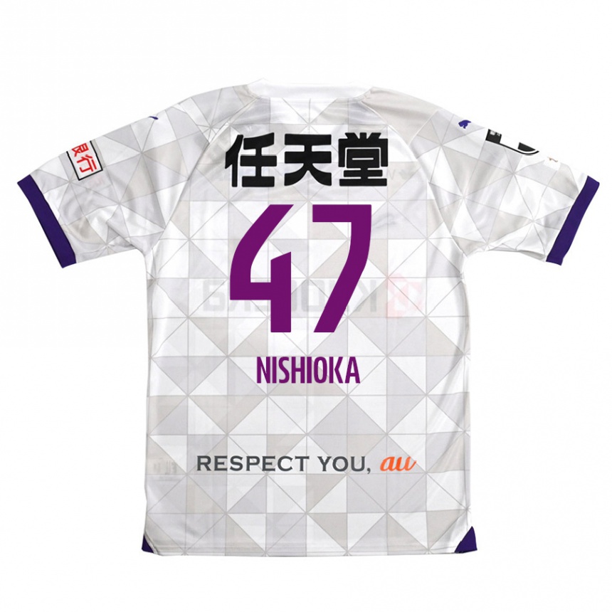 Kids Football Yuma Nishioka #47 White Purple Away Jersey 2024/25 T-Shirt Australia