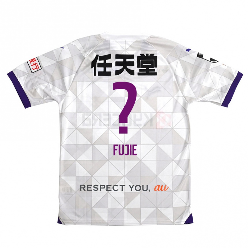 Kids Football Arumu Fujie #0 White Purple Away Jersey 2024/25 T-Shirt Australia