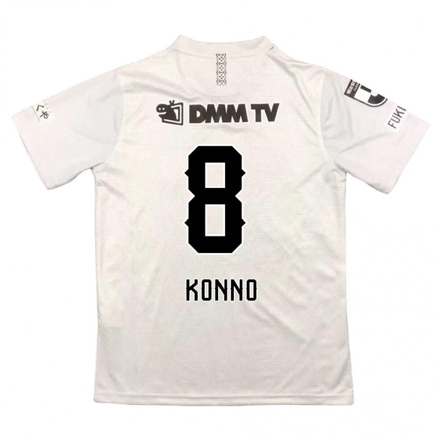 Kids Football Kazuya Konno #8 Gray Black Away Jersey 2024/25 T-Shirt Australia