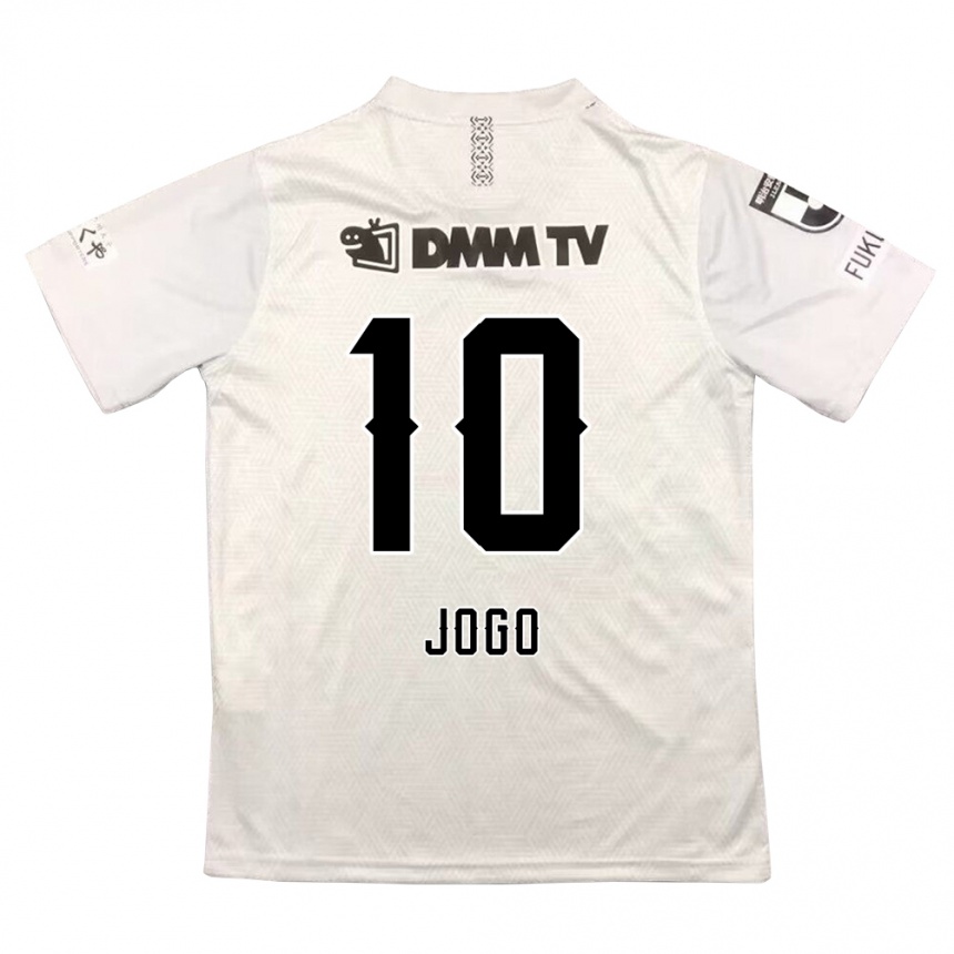 Kids Football Hisashi Jogo #10 Gray Black Away Jersey 2024/25 T-Shirt Australia