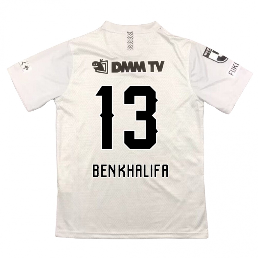 Kids Football Nassim Ben Khalifa #13 Gray Black Away Jersey 2024/25 T-Shirt Australia