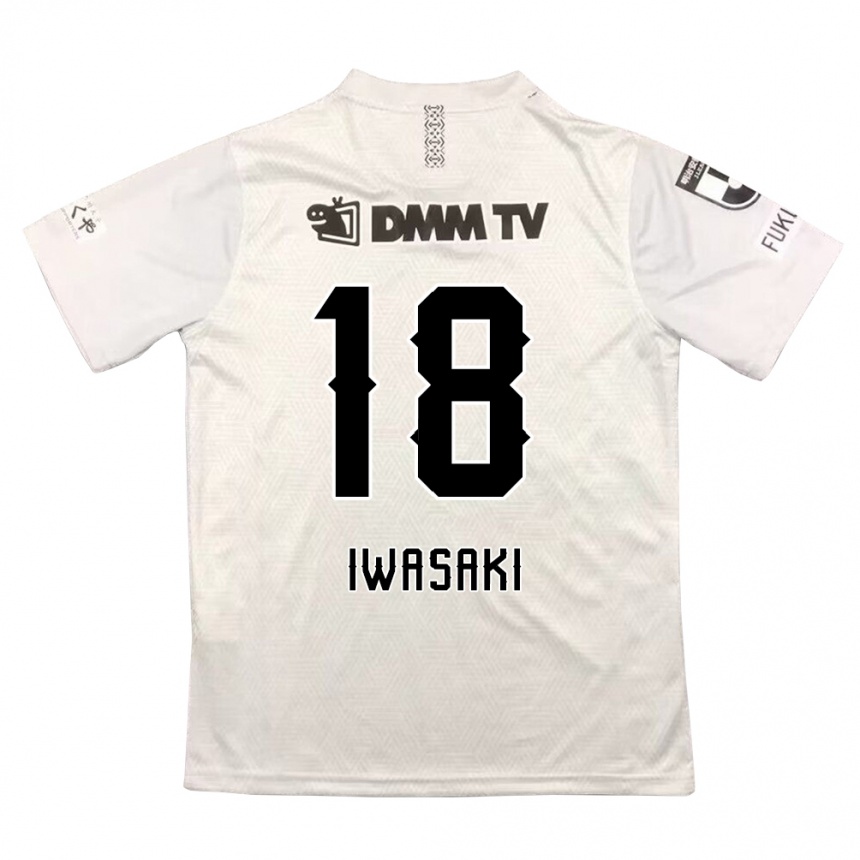 Kids Football Yuto Iwasaki #18 Gray Black Away Jersey 2024/25 T-Shirt Australia