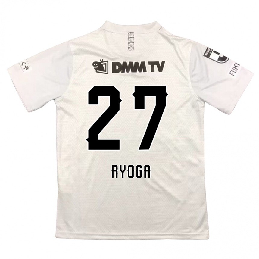 Kids Football Ryoga Sato #27 Gray Black Away Jersey 2024/25 T-Shirt Australia