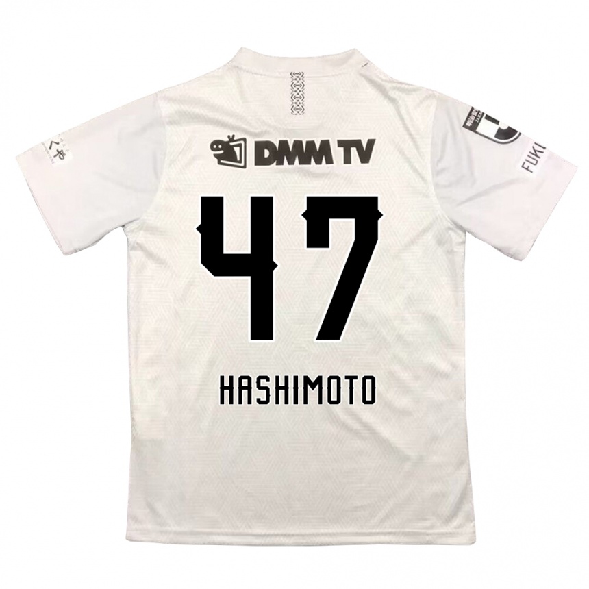 Kids Football Yu Hashimoto #47 Gray Black Away Jersey 2024/25 T-Shirt Australia