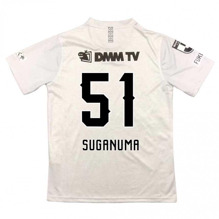 Kids Football Kazuaki Suganuma #51 Gray Black Away Jersey 2024/25 T-Shirt Australia