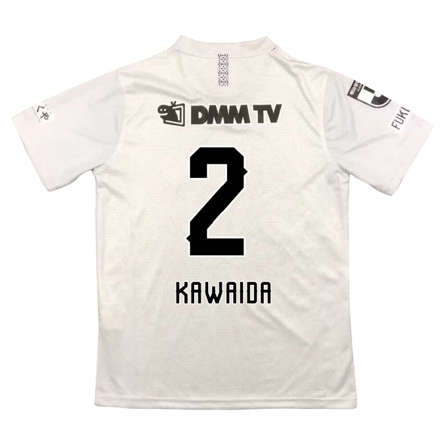 Kids Football Ryoya Kawaida #2 Gray Black Away Jersey 2024/25 T-Shirt Australia