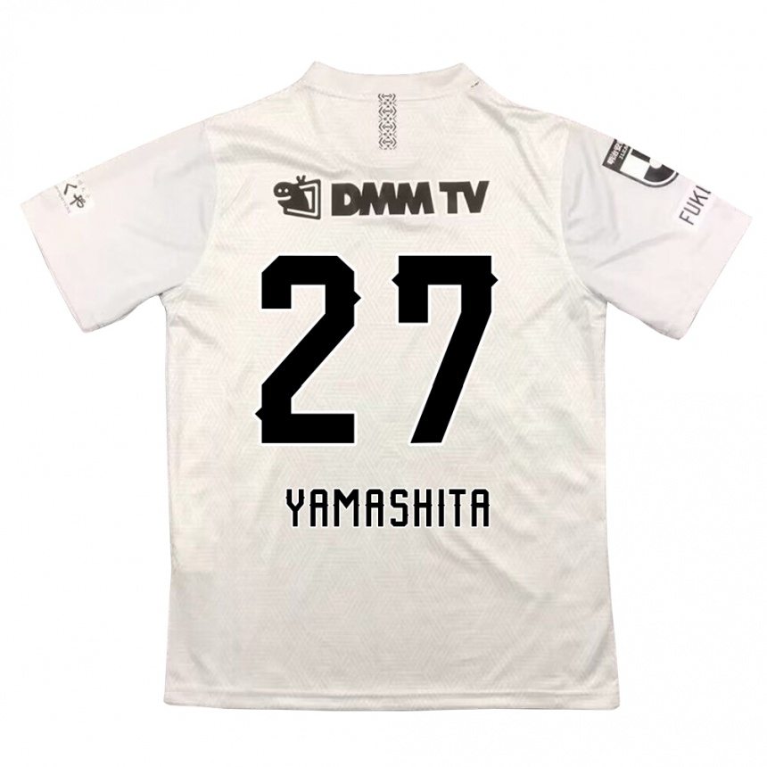 Kids Football Sotaro Yamashita #27 Gray Black Away Jersey 2024/25 T-Shirt Australia