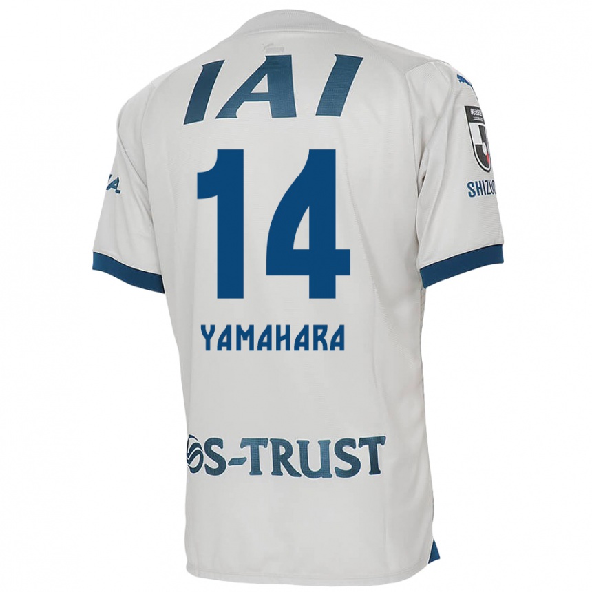 Kids Football Reon Yamahara #14 White Blue Away Jersey 2024/25 T-Shirt Australia