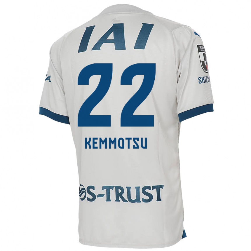 Kids Football Takumu Kemmotsu #22 White Blue Away Jersey 2024/25 T-Shirt Australia