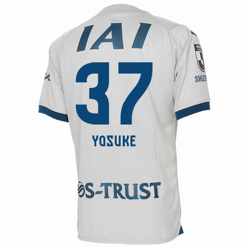 Kids Football Yosuke Morishige #37 White Blue Away Jersey 2024/25 T-Shirt Australia