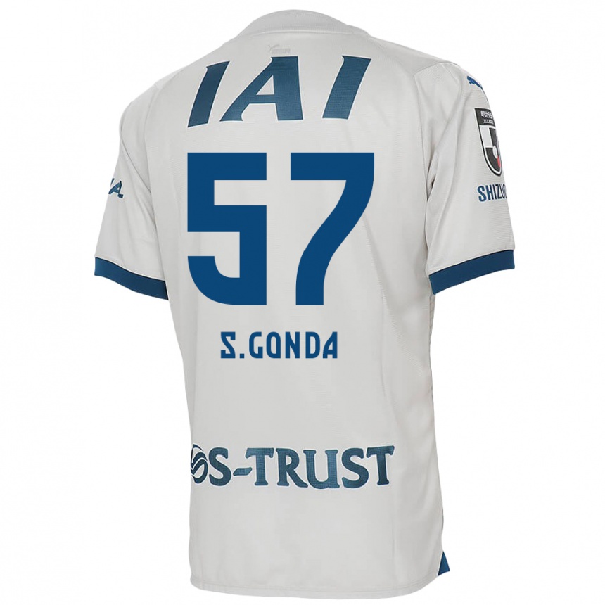 Kids Football Shuichi Gonda #57 White Blue Away Jersey 2024/25 T-Shirt Australia