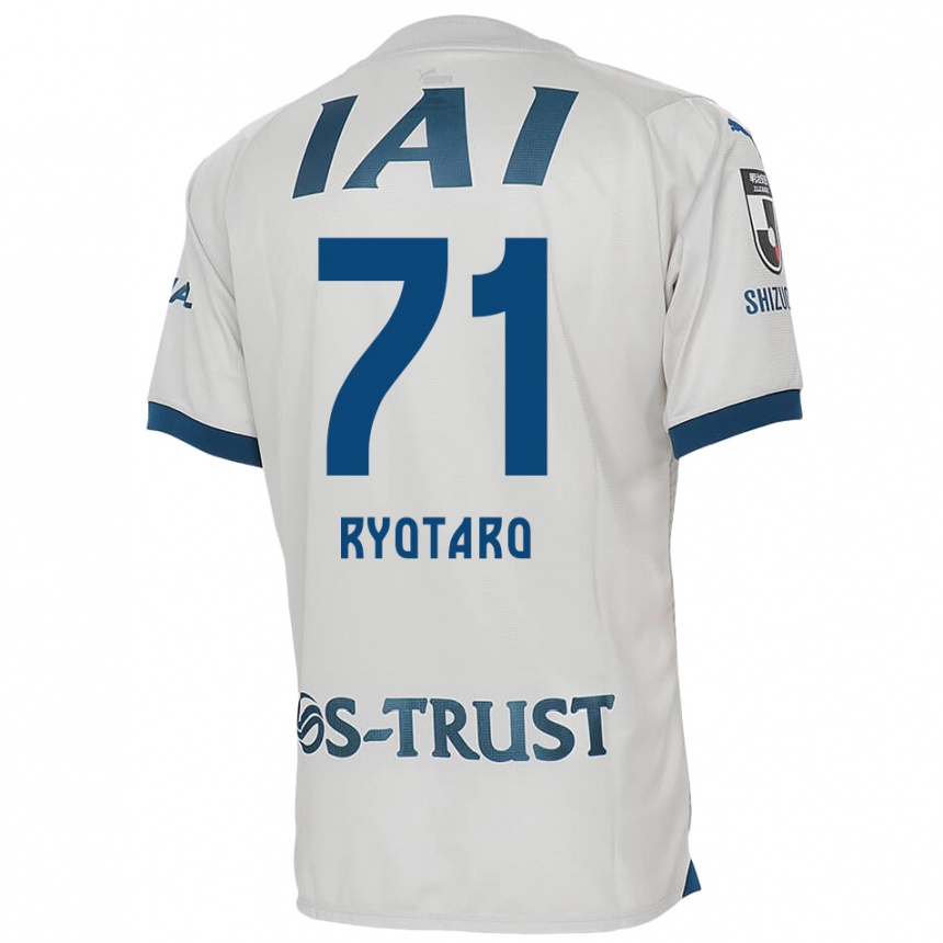 Kids Football Ryotaro Nakamura #71 White Blue Away Jersey 2024/25 T-Shirt Australia