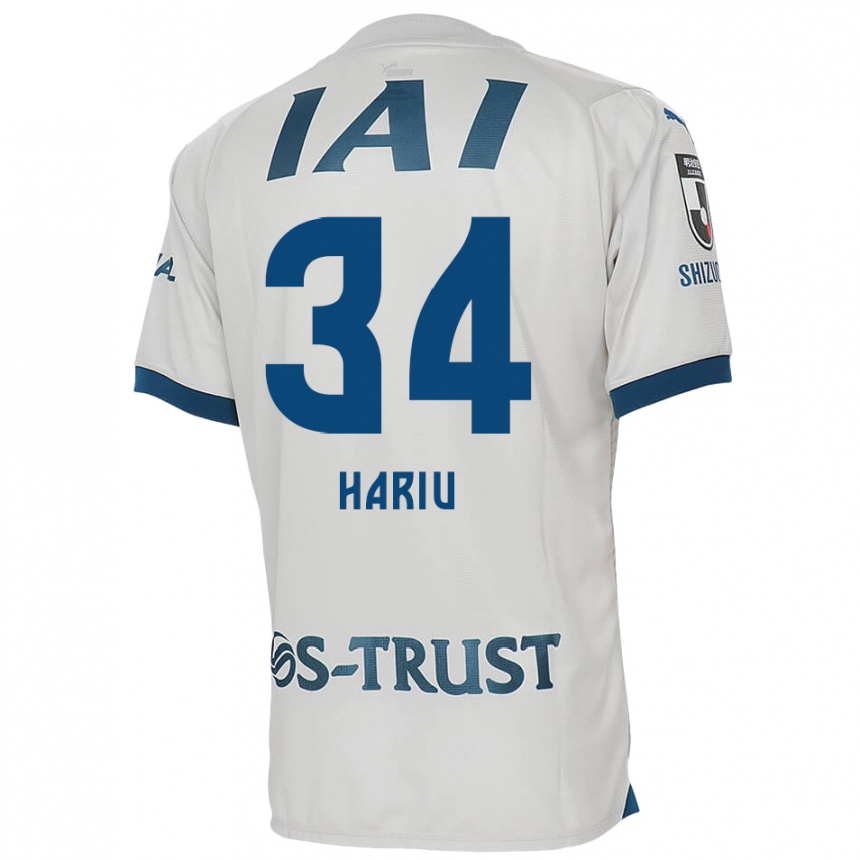 Kids Football Ryota Hariu #34 White Blue Away Jersey 2024/25 T-Shirt Australia