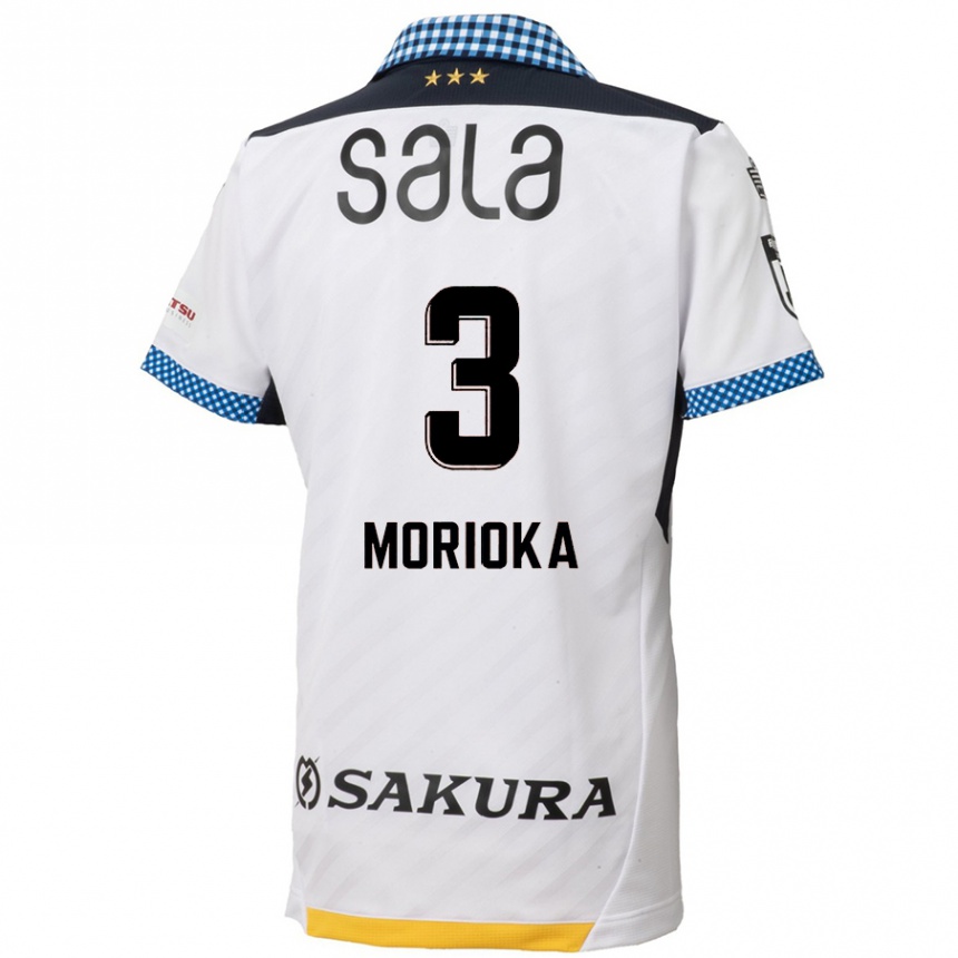 Kids Football Riku Morioka #3 White Black Away Jersey 2024/25 T-Shirt Australia