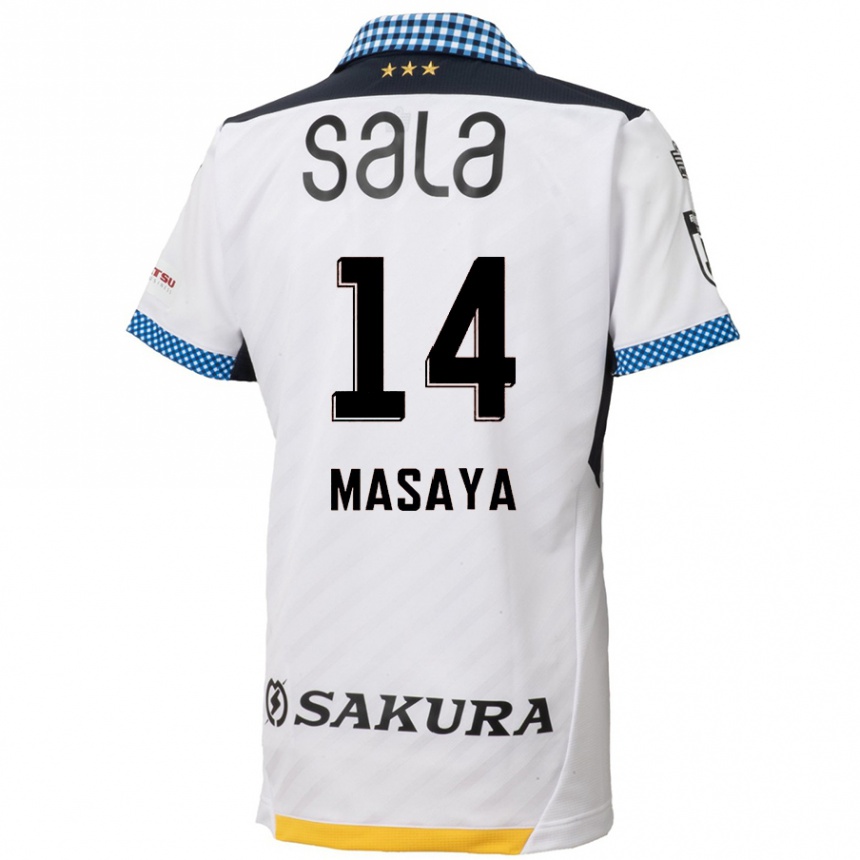 Kids Football Masaya Matsumoto #14 White Black Away Jersey 2024/25 T-Shirt Australia