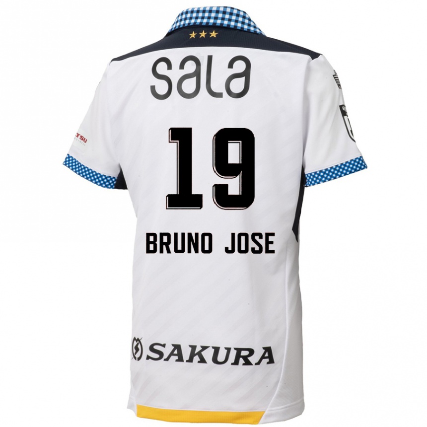 Kids Football Bruno José #19 White Black Away Jersey 2024/25 T-Shirt Australia