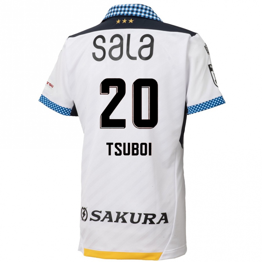 Kids Football Yuya Tsuboi #20 White Black Away Jersey 2024/25 T-Shirt Australia