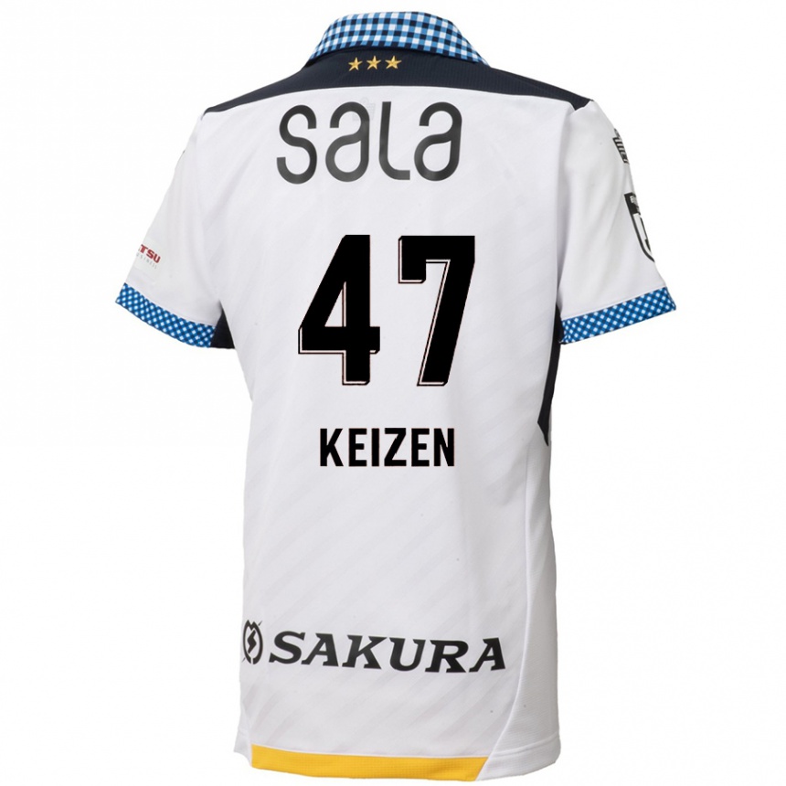 Kids Football Keizen Iida #47 White Black Away Jersey 2024/25 T-Shirt Australia