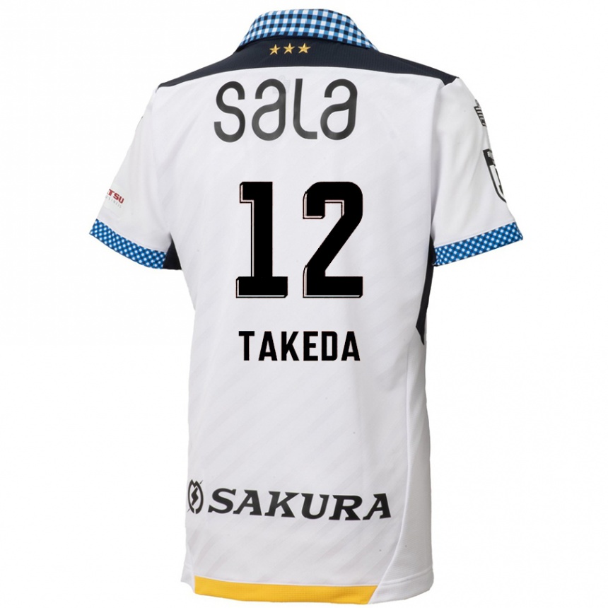 Kids Football Yusei Takeda #12 White Black Away Jersey 2024/25 T-Shirt Australia