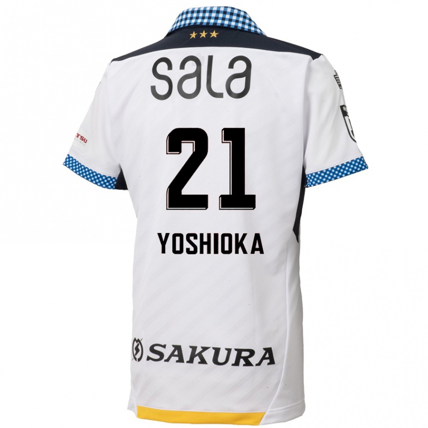 Kids Football Kanta Yoshioka #21 White Black Away Jersey 2024/25 T-Shirt Australia