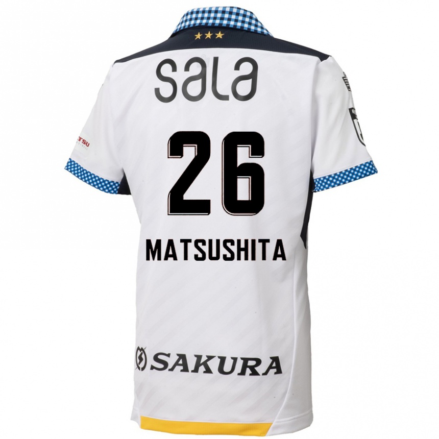 Kids Football Sota Matsushita #26 White Black Away Jersey 2024/25 T-Shirt Australia